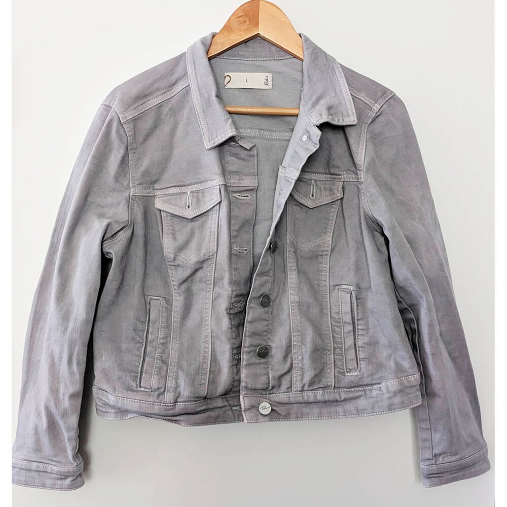 Ricki’s Light Grey Denim Trucker Jacket